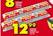 Ritebrand Green Bar Laundry Soap-1Kg Each