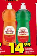 Ritebrand Dishwashing Liquid Assorted-750ml Each