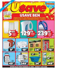 Usave Gauteng, Mpumalanga, Limpopo & North West : Cleaning Essentials And Electrical Accessories (27 June - 07 July 2024)