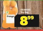 Oranges 1Kg Bag