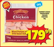 Farmer's Choice Frozen Mixed Chicken Portions-5Kg