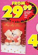 Valentine’s Day Gift Card-Each