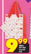 Small Gift Bag-Each
