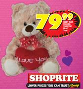 26cm Teddy Bear Holding Valentine Heart