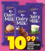 Cadbury Chocolate Slab-80g Each