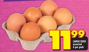 Large Eggs-6 Per Pack