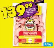 Goldi Frozen Mixed Chicken Portions-3.5Kg