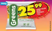 Greens Frozen Mixed Vegetables-900g