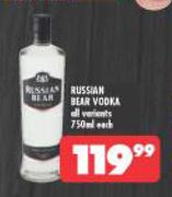 Russian Bear Vodka All Variants-750ml Each