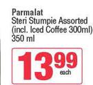 Parmalat Steri Stumpie Assorted-350ml Each