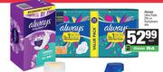 Always Ultra Pads 20s Or Pantyliners 40s