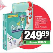 Pampers Active Nappies Or Pants Jumbo Pack Assorted Sizes