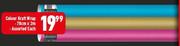 Colour Kraft Wrap 70cm x 2M Assorted-Each