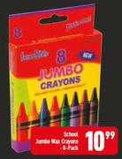 School Jumbo Wax Crayons 8-Pack