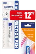 Yamayo Correction Pen-6ml