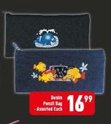 Denim Pencil Bag Assorted-Each