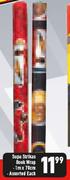 Supa Strikas Book Wrap 1M x 70cm Assorted-Each