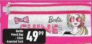 Barbie Pencil Bag 33cm Assorted-Each