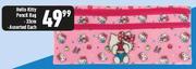Hello Kitty Pencil Bag 33cm Assorted-Each