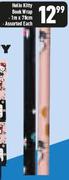 Hello Kitty Book Wrap 1m x70Cm Assorted-Each