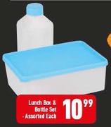 Lunch Box & Bottle Set Assorted-Each