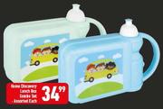 Home Discovery Lunch Box Combo Set Assorted