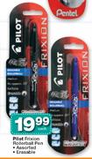 Pilot Frixion Rollerball Pen Erasable Assorted Each