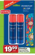 Staedtler Gomstiffies (Waardepak)-2x40g Per Pak