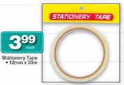 Stationery Tape-12mmx33m