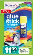 Bostik Gomstiffie-25g