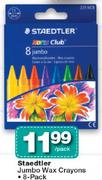 Staedtler Jumbo Wax Crayons 8 Pack-Per Pack