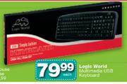 Logic World Multimedia USB Keyboard 