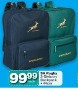 SA Rugby 2-Division Backpack-44cm Each