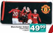 Manchester United Pencil Bag-33cm