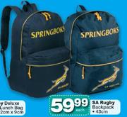 SA Rugby Backpack-43cm Each