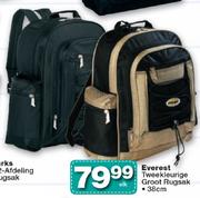 Everest Tweekleurige Groot Rugsak-38cm Elk