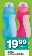 Active S-Shaped Bottle-Each