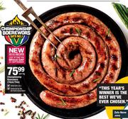 Championship Boerewors (Thick/Thin)-Per Kg