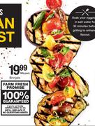 Brinjals-380g Per Pack