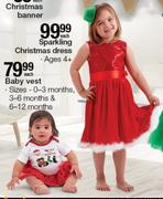Baby Vest (Sizes 0-3 Months, 3-6 Months & 6-12 Months)-Each