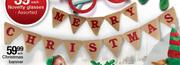 Christmas Banner-Each