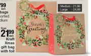 Kraft Xmas Gift Bag With Foil Large-Each