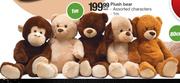 Plush Bear 1m In Assorted Characters-Each