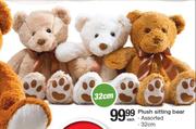 Plush 32cm Sitting Bear-Each
