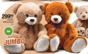 Jumbo 1m Sitting Bear-Each