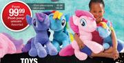Plush Pony/Unicorn 32cm-Each