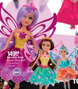 Sparkle Girlz Super Fairy Doll 26cm-Each