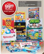 Zuru Mouthful Board Game