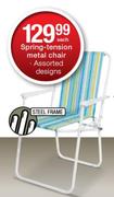 Spring Tension Metal Chair In Steel Frame (Assorted Designs)-Each