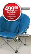 Bushbaby Jumbo Mushroom Chair 600D Polyester-Each